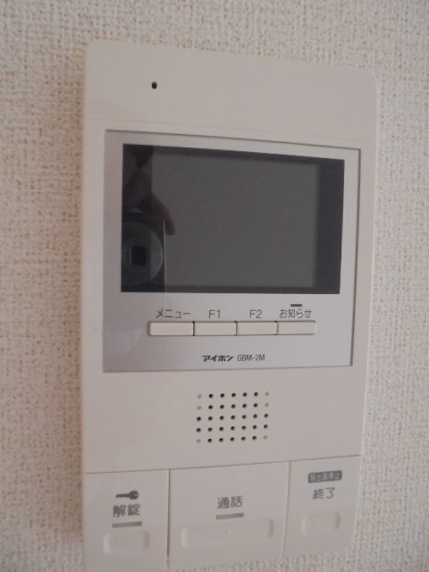 ヴィラサンライズ セキュリティ