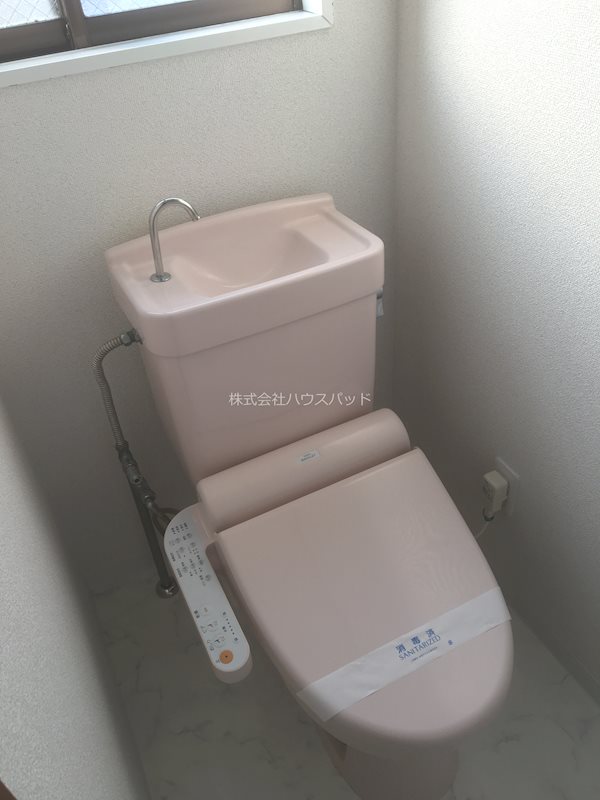 レーンフラット綱島 トイレ