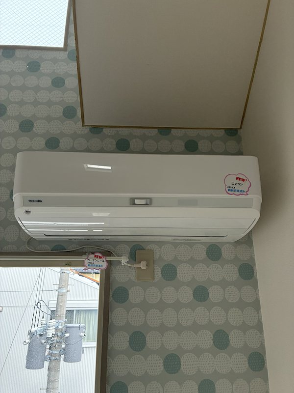 神奈川県横浜市神奈川区大口仲町 その他設備
