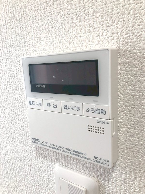 神奈川県横浜市港北区綱島台 その他