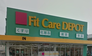 パルマ ドラッグストア