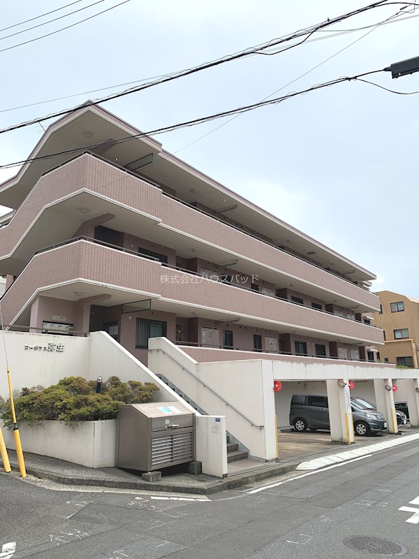 コーポラス弥生 外観