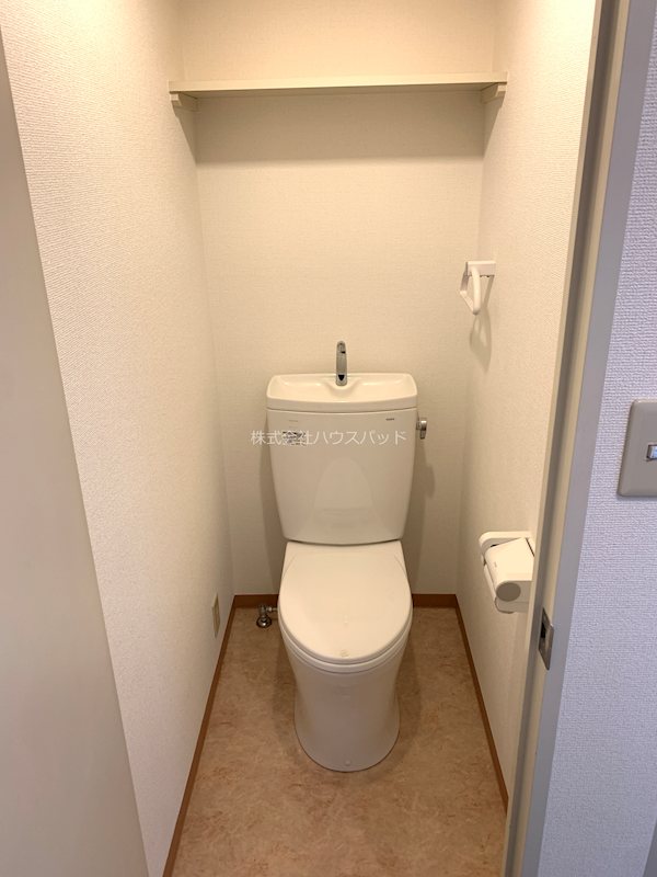 コーポラス弥生 トイレ