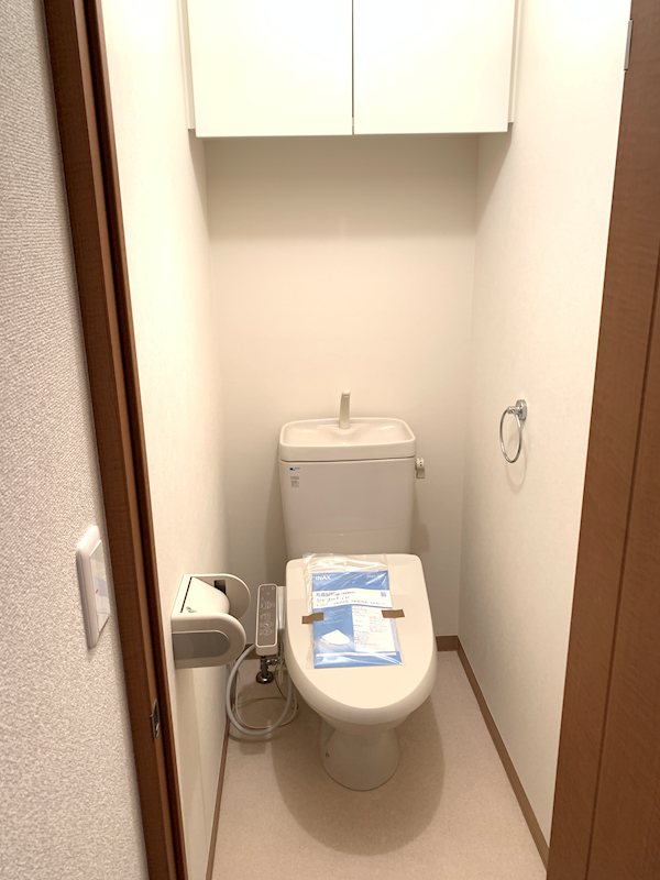アムール綱島 トイレ