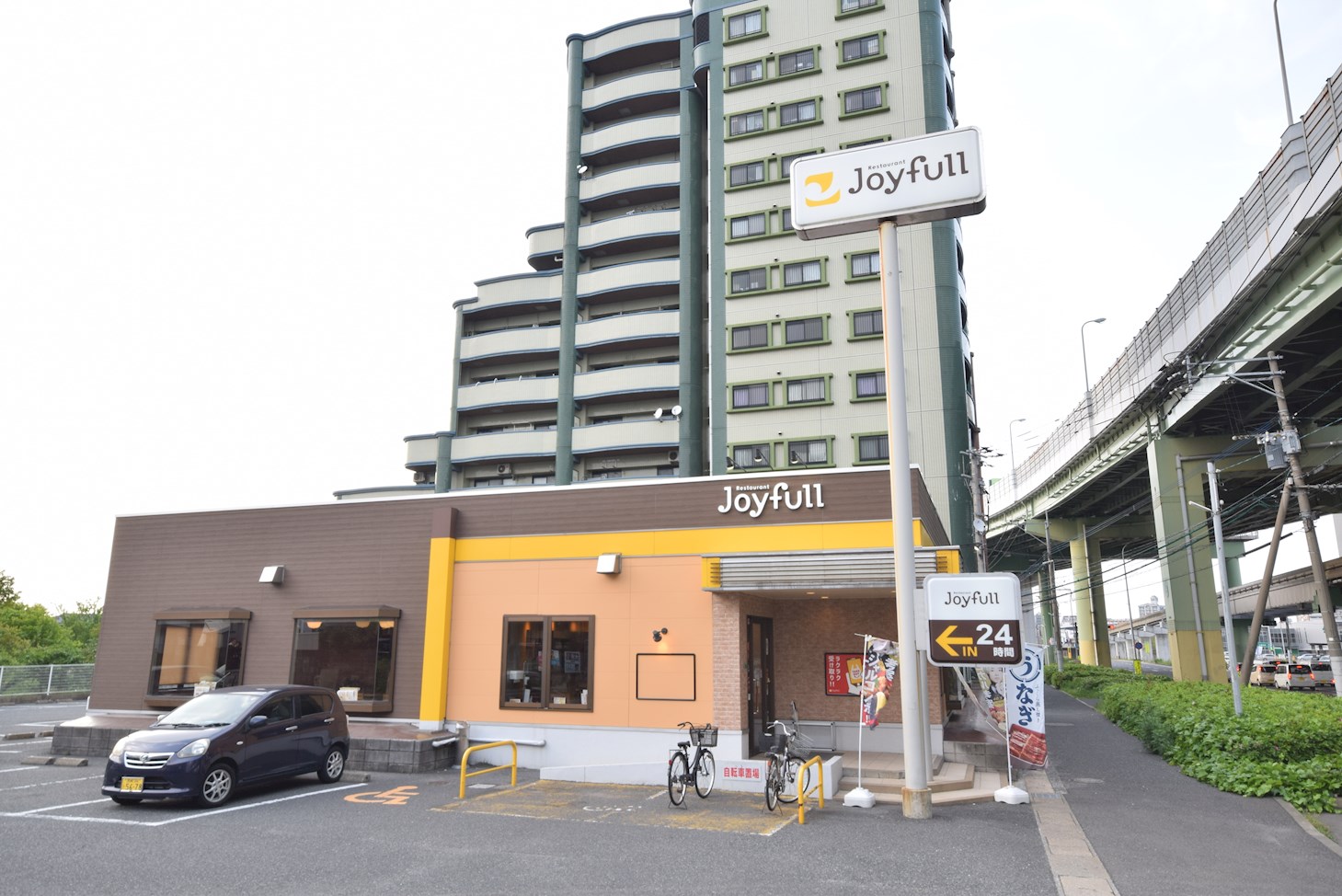 ビブレマンション城野　 レストラン