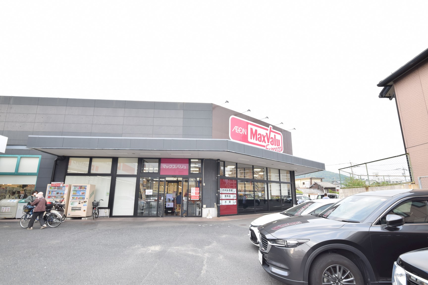 ビブレマンション城野　 スーパー