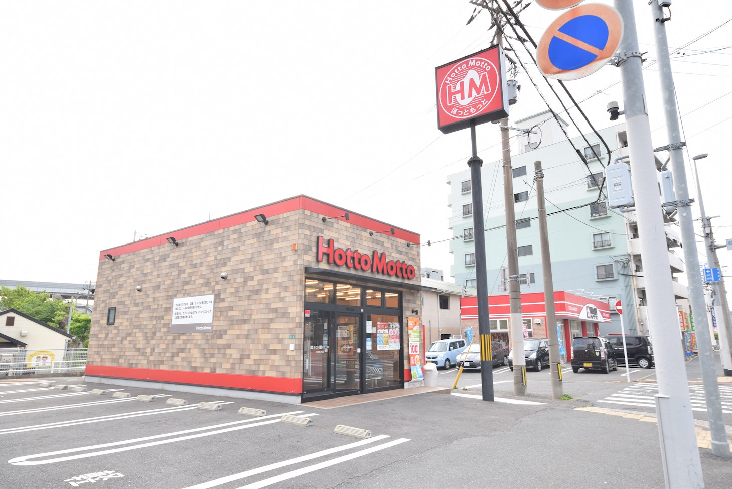 ビブレマンション城野　 レストラン