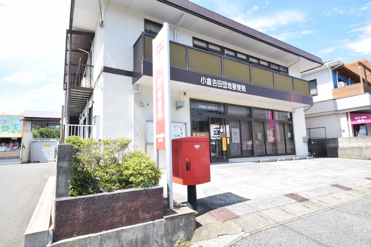 ニューガイア四季彩の丘Ｃ棟 郵便局
