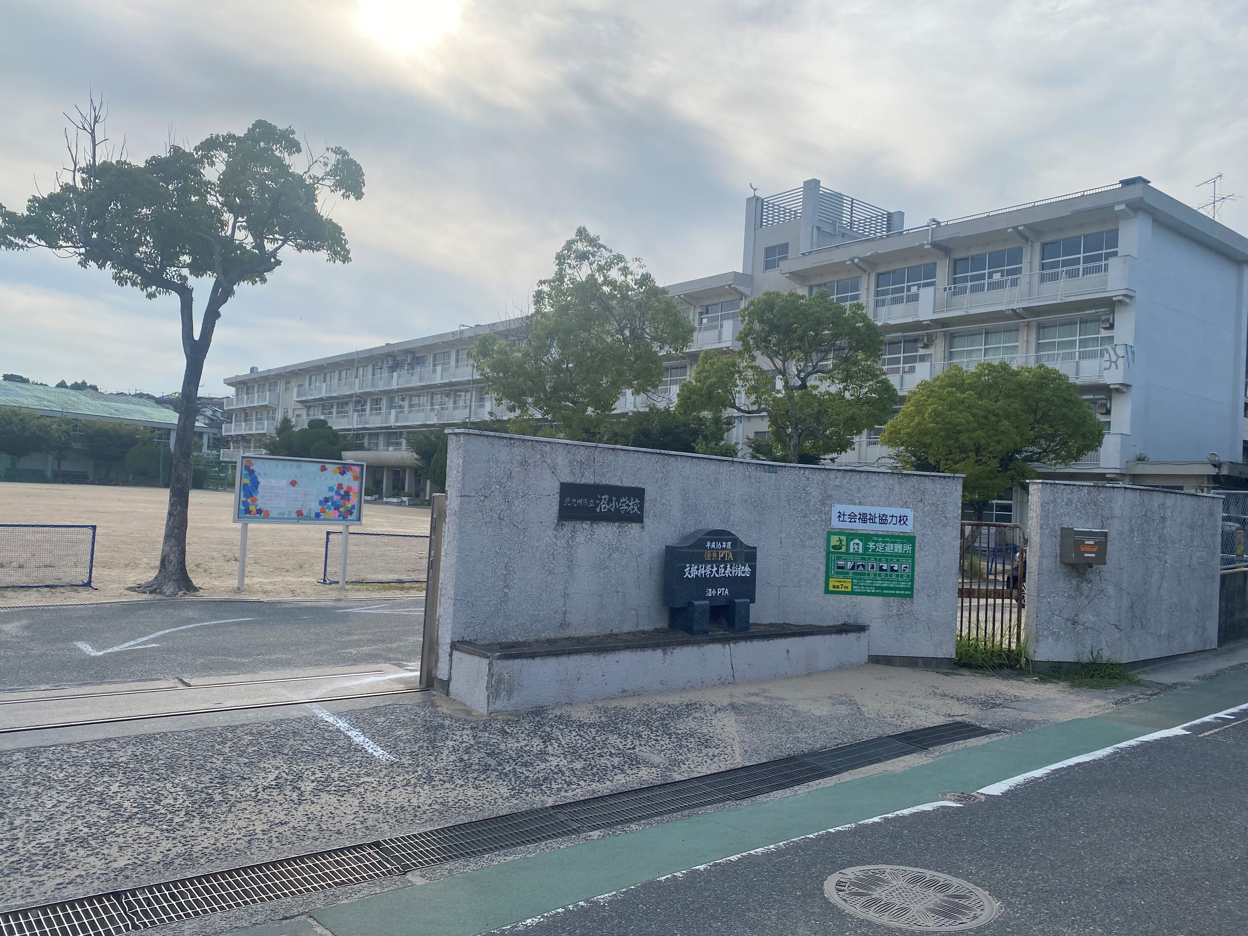 ニューガイア四季彩の丘Ｃ棟 小学校