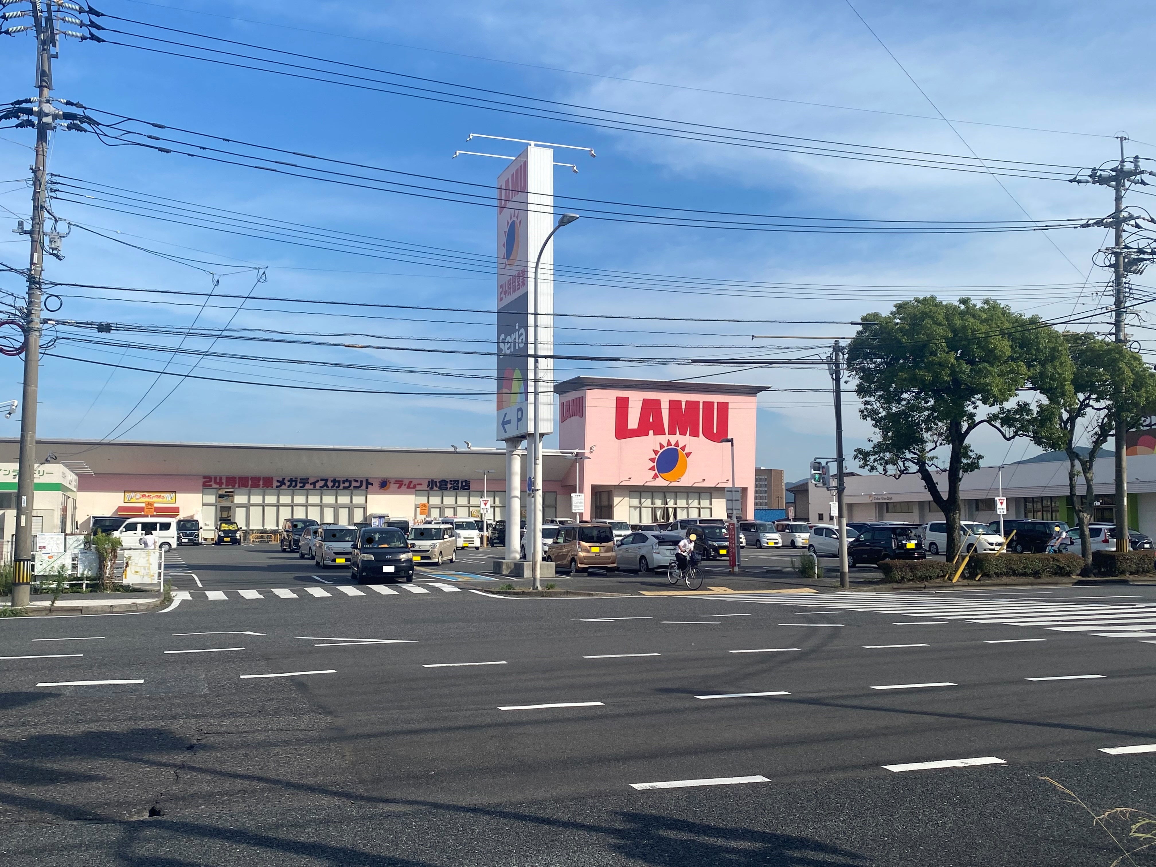 ニューガイア四季彩の丘Ｃ棟 ショッピング施設