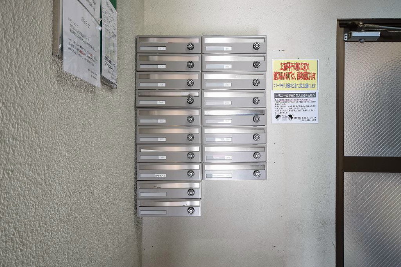 オリエンタル香春口 その他共有部分