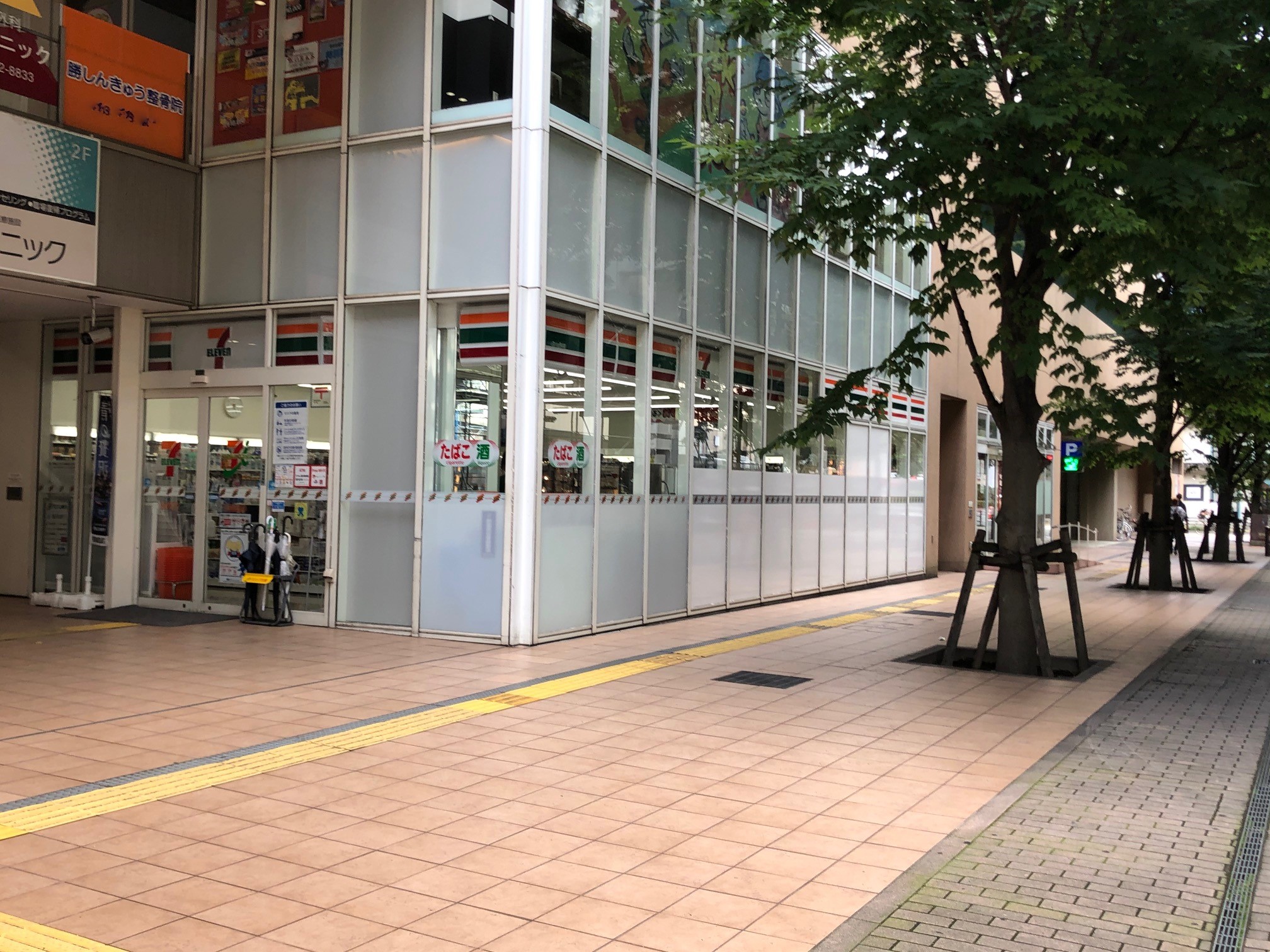 オリエンタル香春口 コンビニ