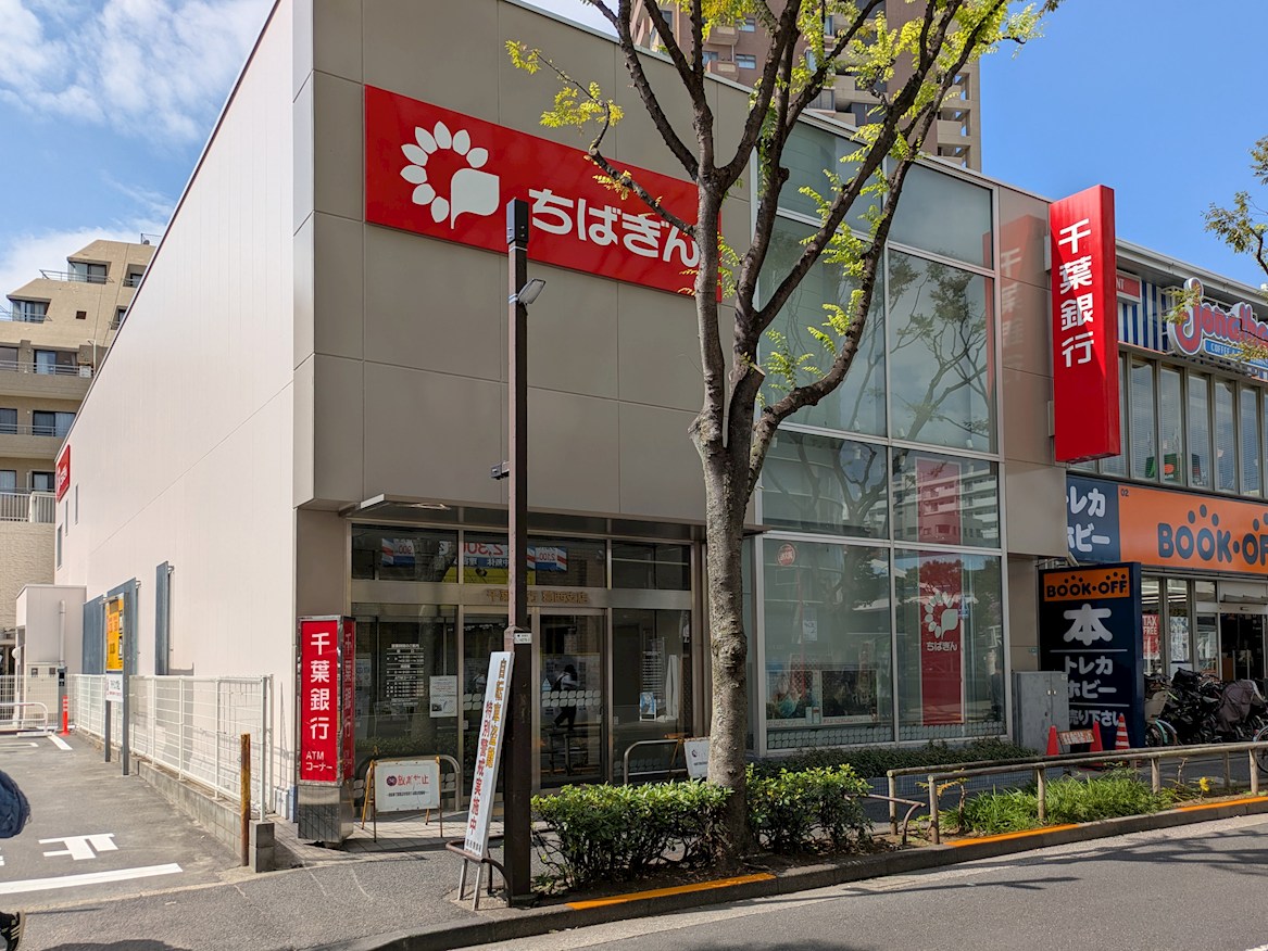 ニューガイアリルーム葛西駅南No.20 銀行