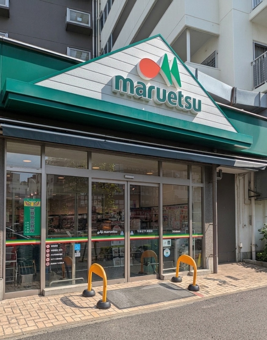 ニューガイアリルーム葛西駅南No.20 スーパー