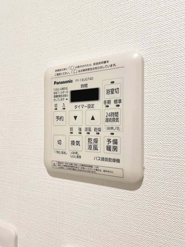 ニューガイア南葛西№71 風呂画像