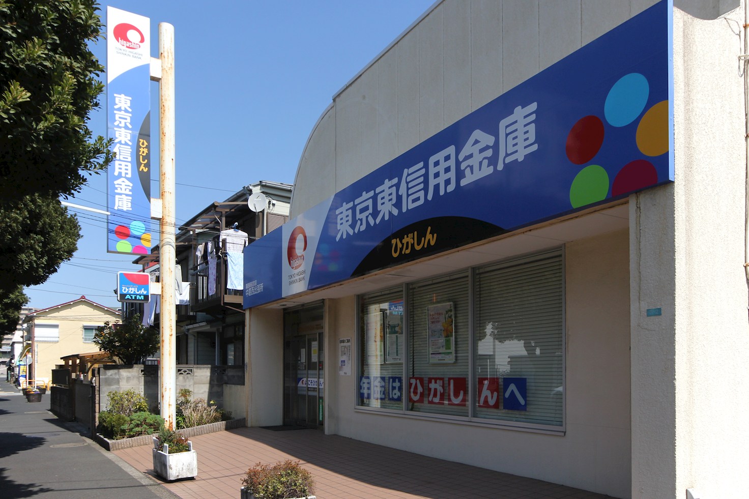 ニューガイア南葛西№71 銀行