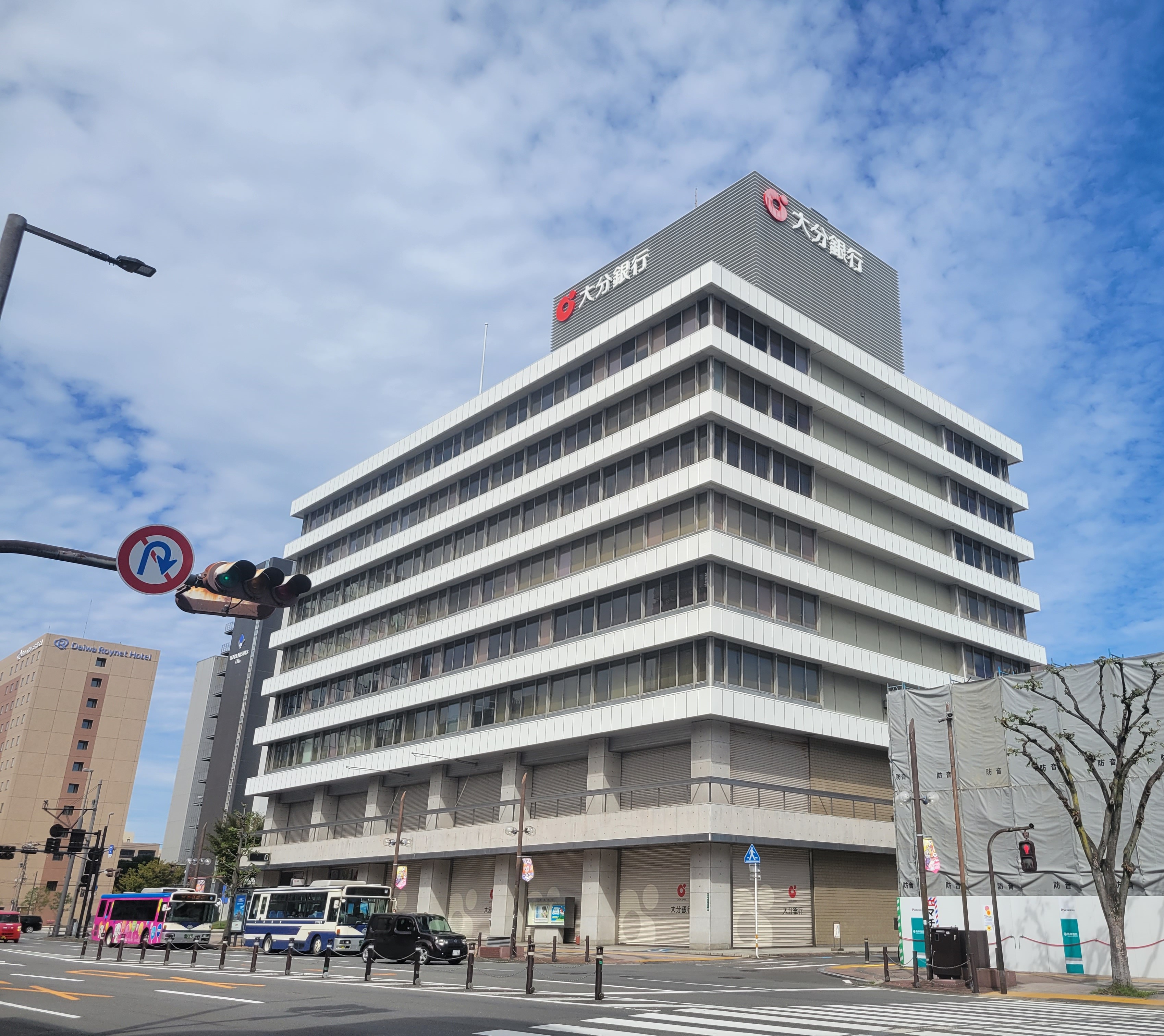 ニューガイアビルディング大分駅前№47 銀行