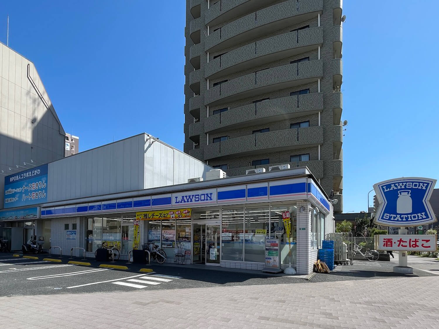 ニューガイアリルーム葛西駅南No.20 コンビニ