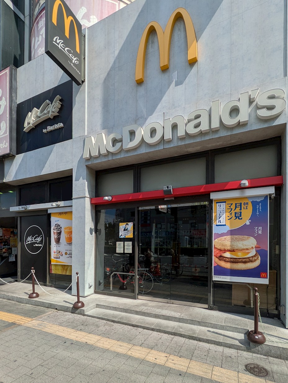 ニューガイアリルーム葛西駅南No.20 レストラン