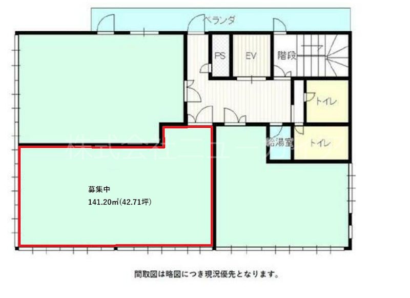 オフィスニューガイア熊本OMビル 間取り