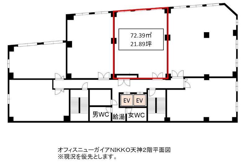 オフィスニューガイアNIKKO天神 間取り