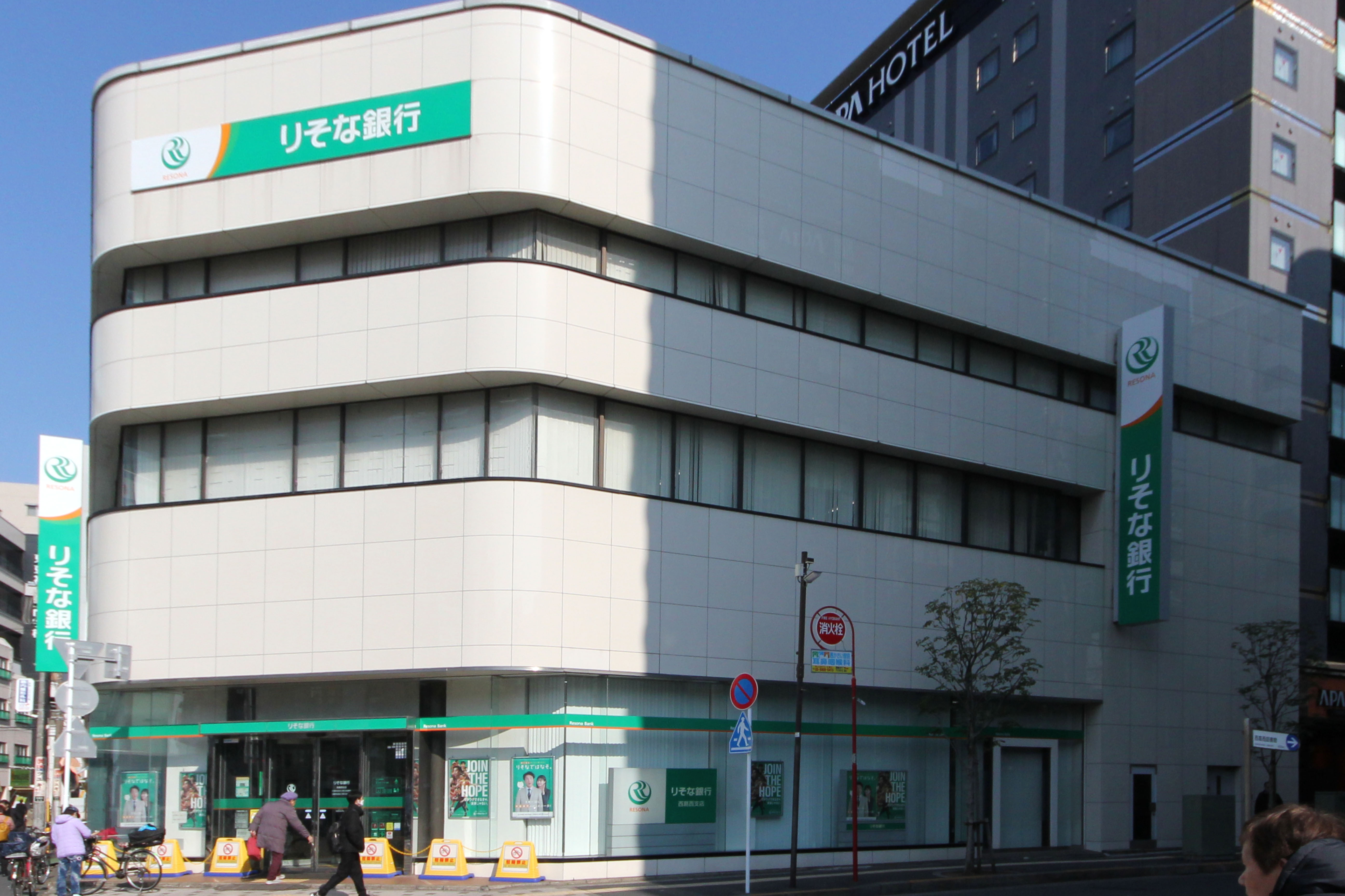 グラン アルビレオ 西葛西 銀行