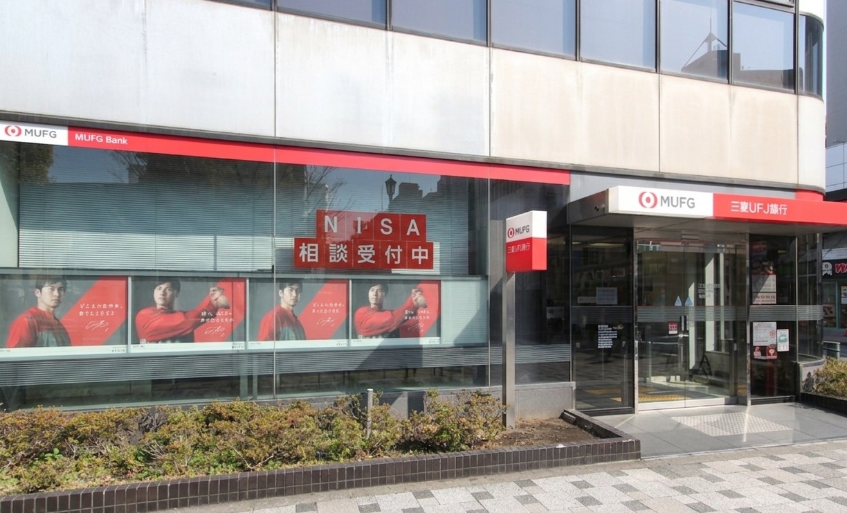 グラン アルビレオ 西葛西 銀行