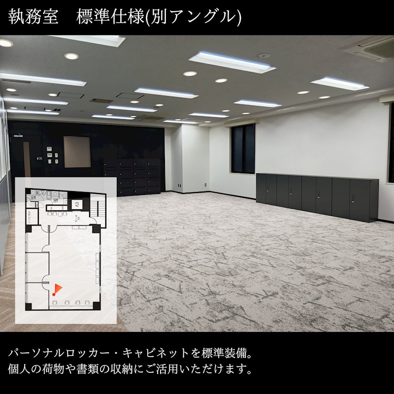 オフィスニューガイア浜松町№16 その他