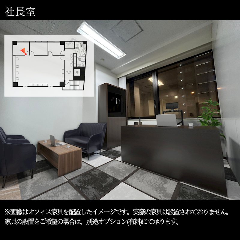 オフィスニューガイア浜松町№16 その他