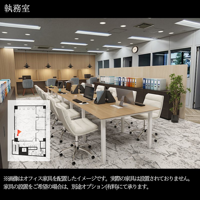 オフィスニューガイア浜松町№16 その他