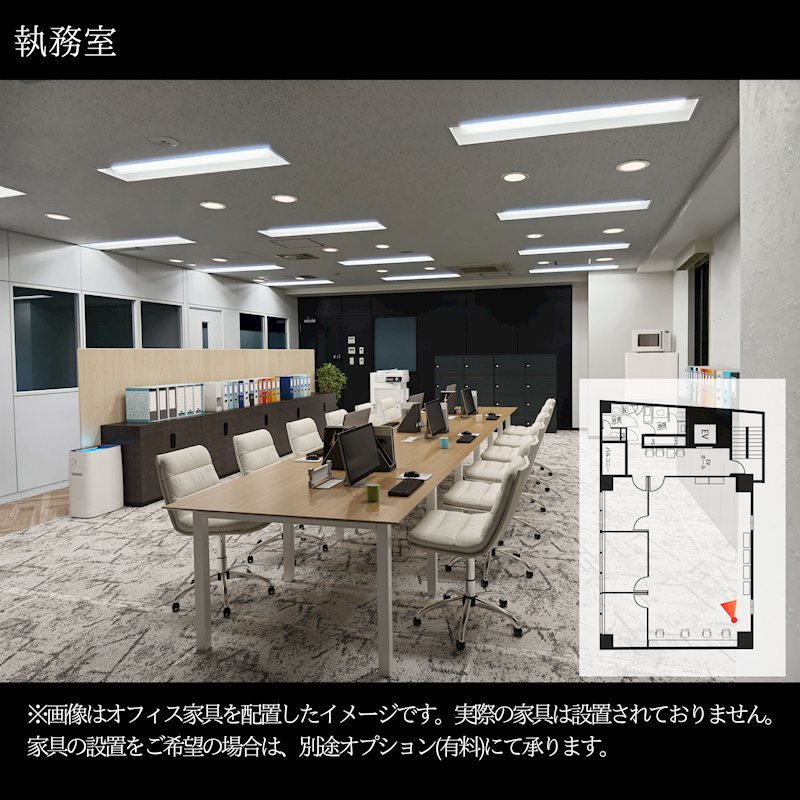 オフィスニューガイア浜松町№16 その他