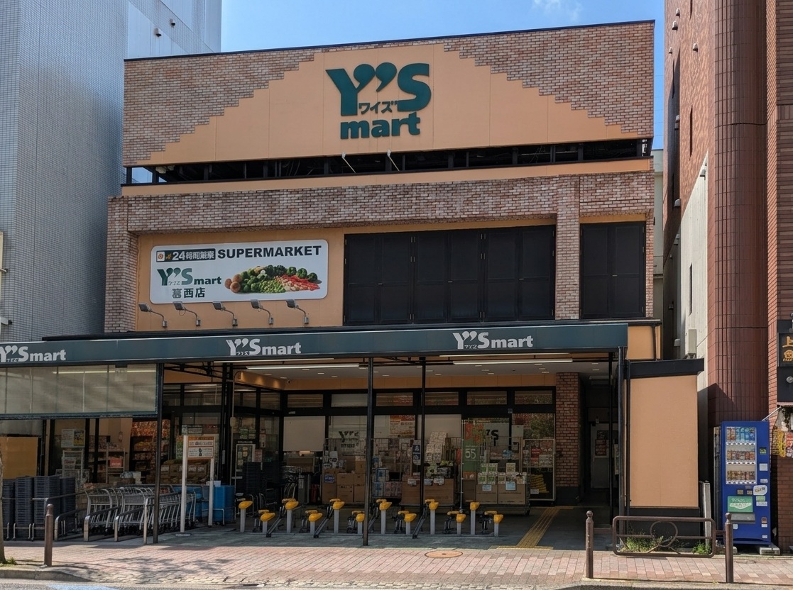 ニューガイアリルーム東葛西No.76 スーパー