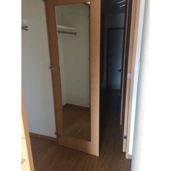 タウンライフ朝岡 その他3