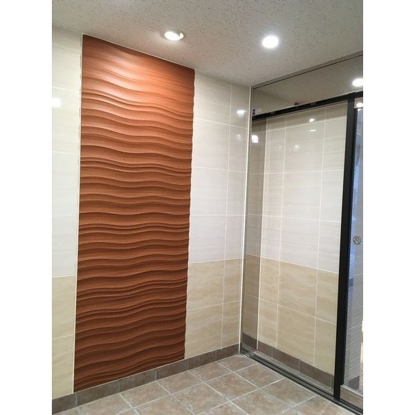 タウンライフ朝岡 その他外観1