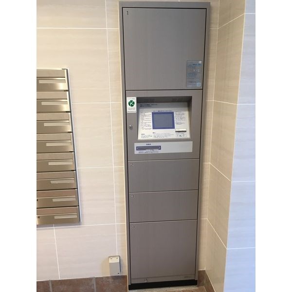 タウンライフ朝岡 その他外観5