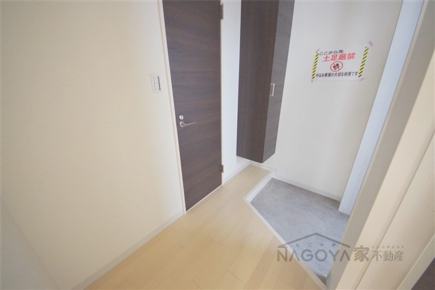 axis sakaeⅤ その他7