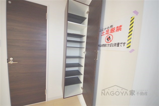 axis sakaeⅤ その他12