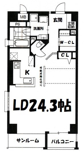 グランマスト鶴舞 間取り図