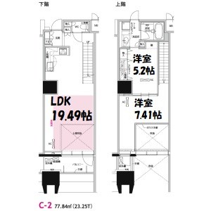 グラン・アベニュー白川公園 間取り