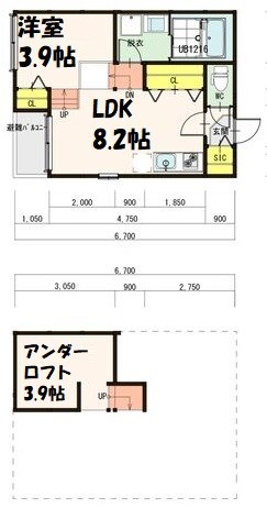 Bonnyvilla 間取り図