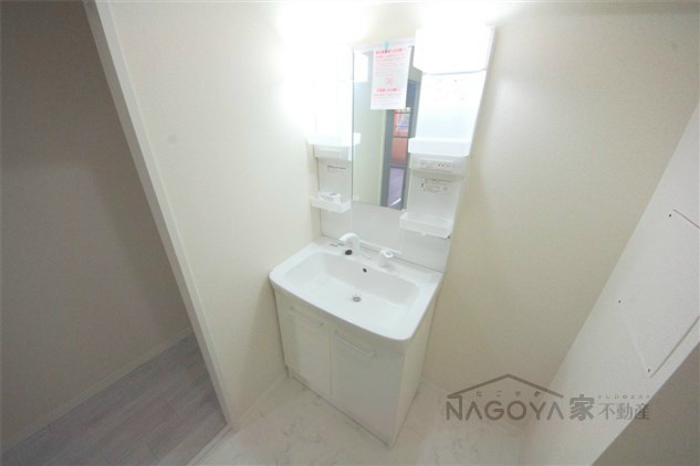 マリオン大曽根 その他2