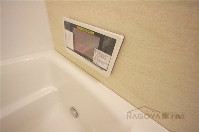 アトリエール その他6