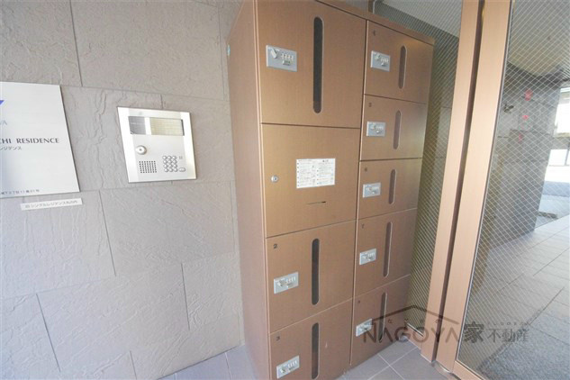 ＨＦ丸の内レジデンス その他外観4