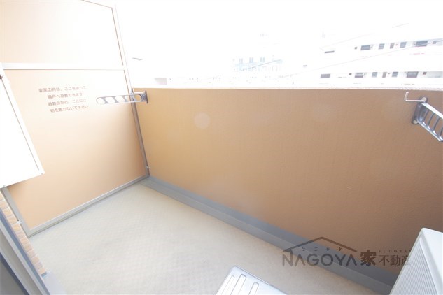 プレサンス千種駅前ネオステージ ベランダ