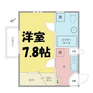 メゾンド・ソレイユ 間取り図