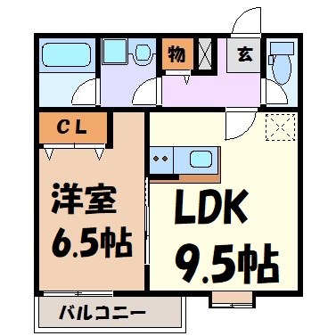 クラージュ吹上 間取り