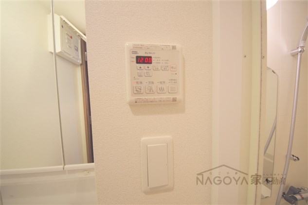 プレサンスジェネ千種内山Ⅱ その他12