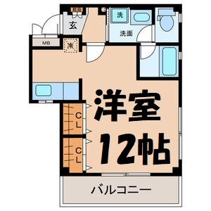 メゾンハナブサ 間取り