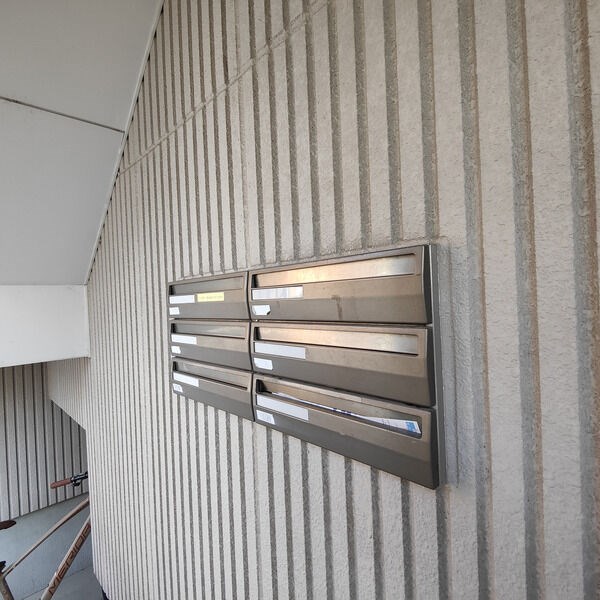 メゾンハナブサ その他外観3