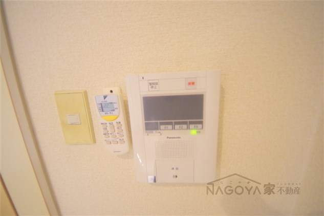 メゾンイマイ その他2